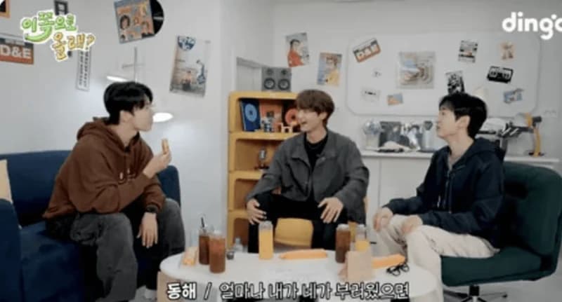 Image Source l 동해물과 백두은혁