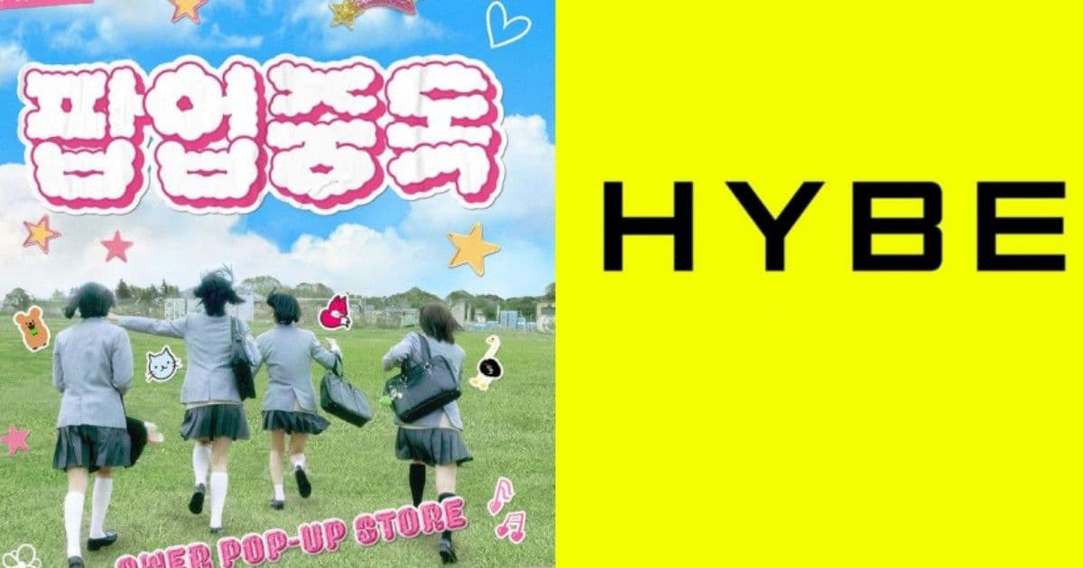 HYBE評論書唯一高度讚揚的團體流出!韓網看完集體嘲「瞬間全都理解了」