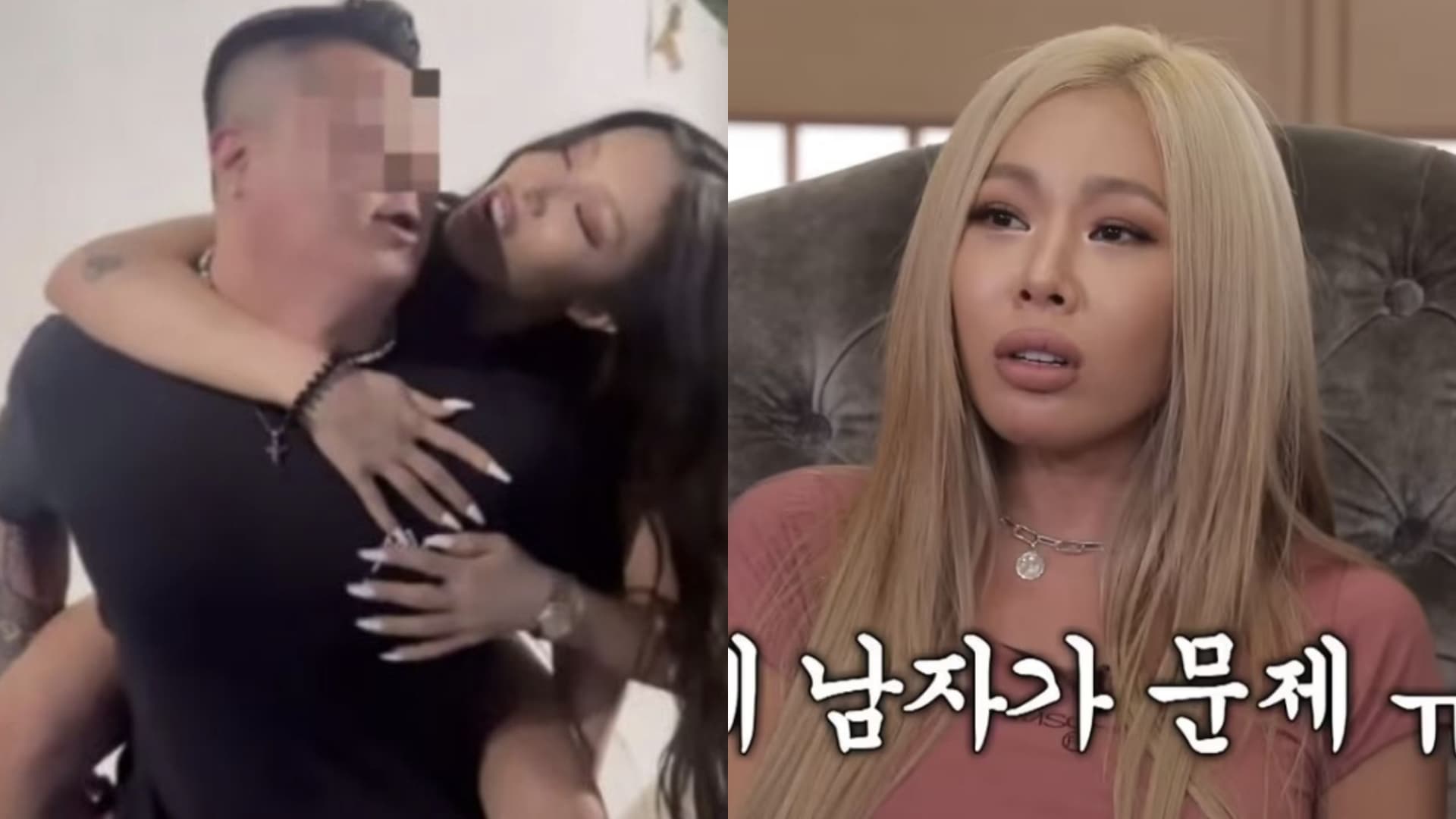 四年前早預言會出事!Jessi上節目算八字因男人身敗名裂:歷任男友幾乎毀了她!