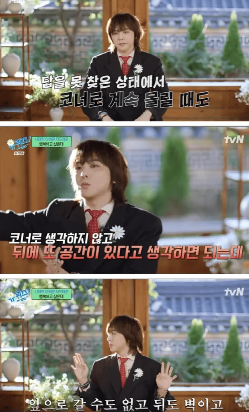 Image Source l 스포츠조선