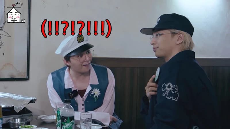 Image Source l 집대성