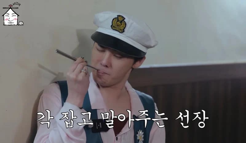 Image Source l 집대성
