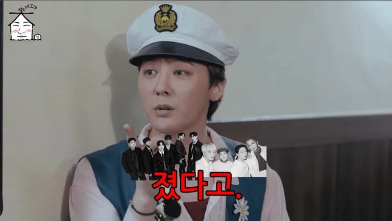 Image Source l 집대성
