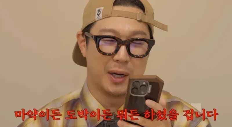 Image Source :youtube | JeeseokjinWorld