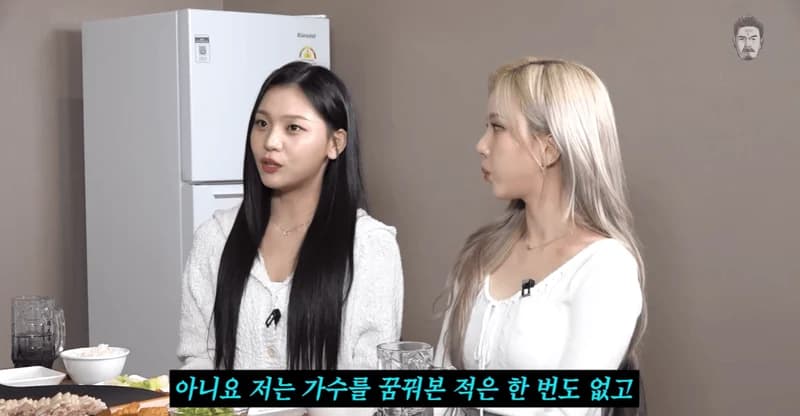 Image Source :youtube | ggondaehee