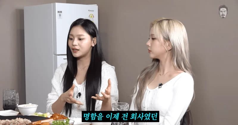Image Source :youtube | ggondaehee