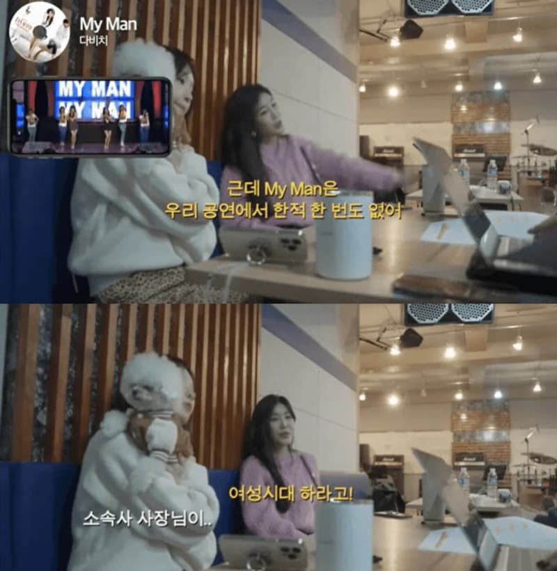 Image Source:youtube | iammingki