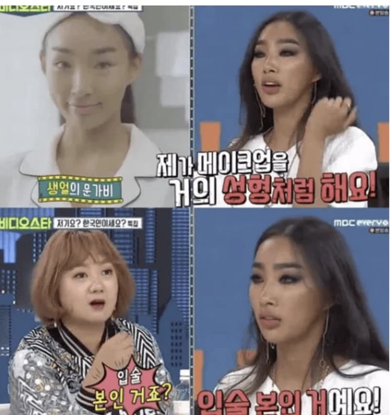 Image Source l osen
