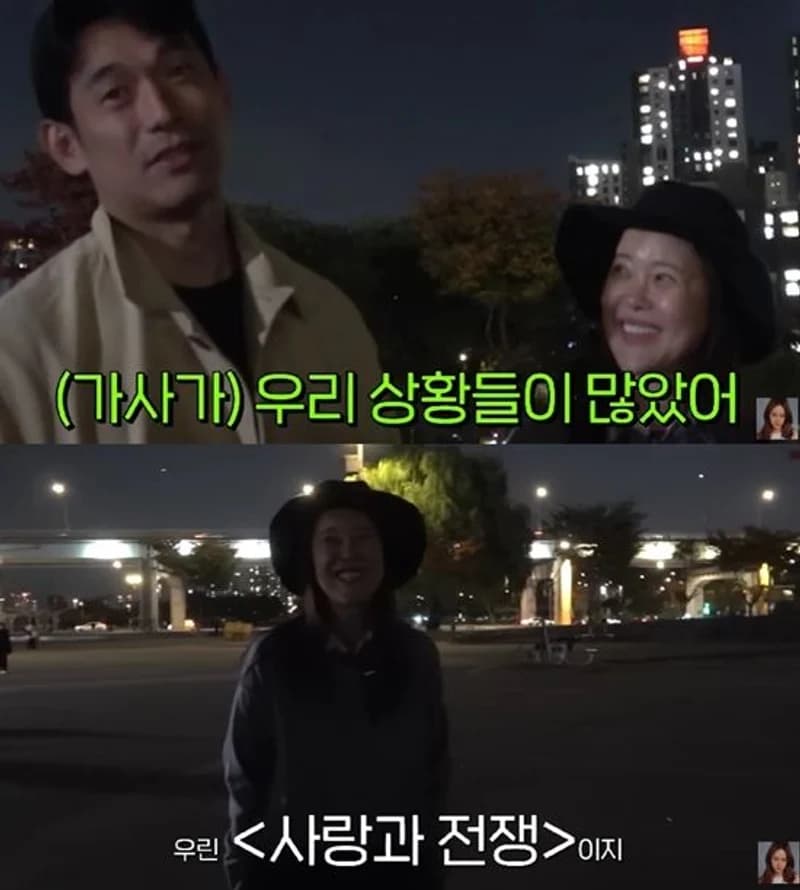 Image Source :youtube | RealBaekZYoung