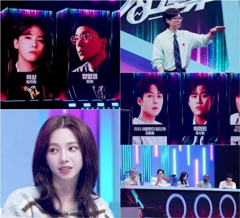 Image Source_KBS2《Synchro U》