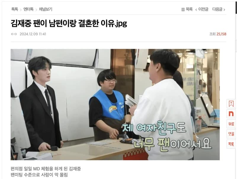 Image Source l pann