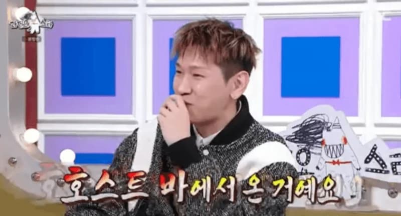 image source_MBC 《Radio Star》