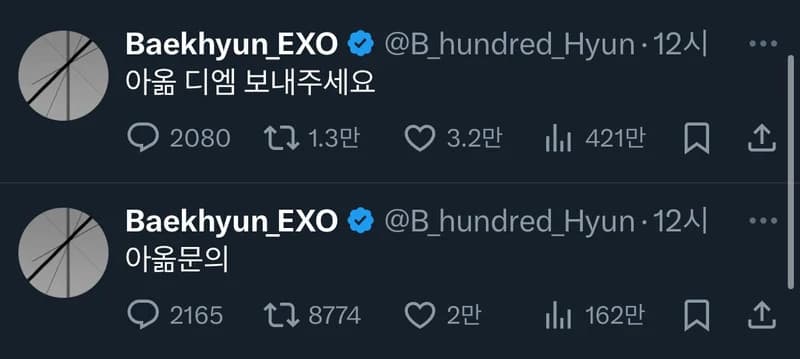 Image Source l b_hundred_hyun