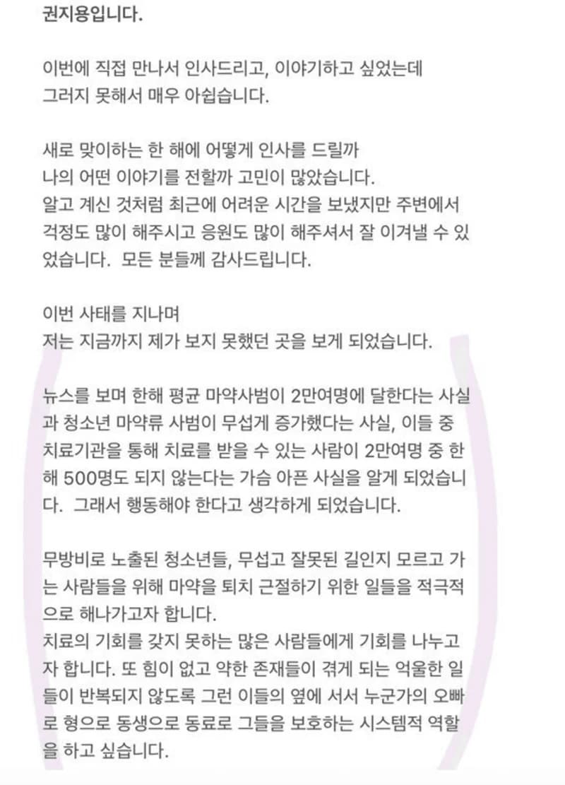 Image Source l pann