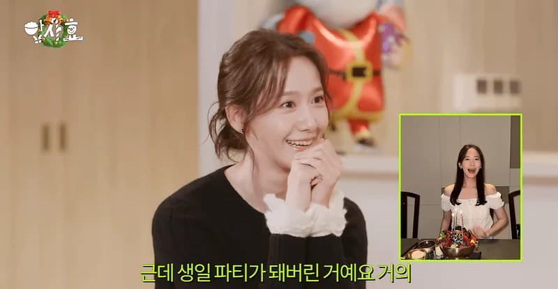 Image Source:YouTube l Hyo's Level Up