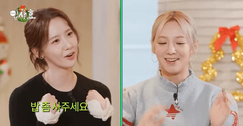 Image Source:YouTube l Hyo's Level Up