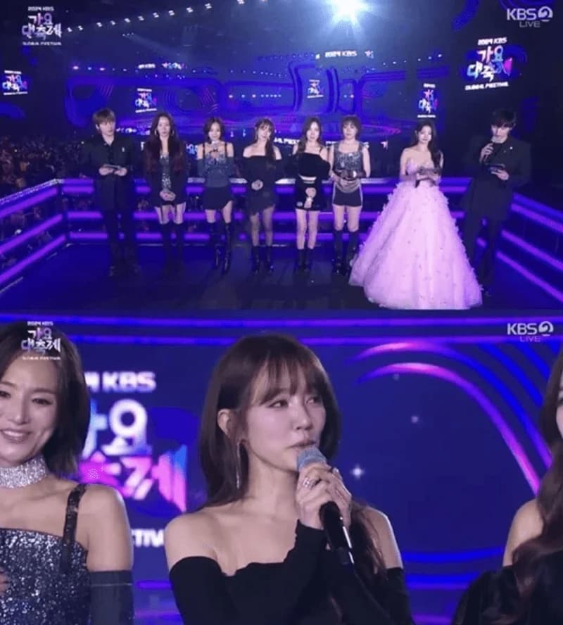 Image Source l KBS