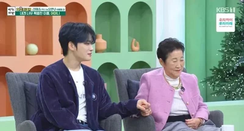 圖片來源:KBS1《早晨庭院》