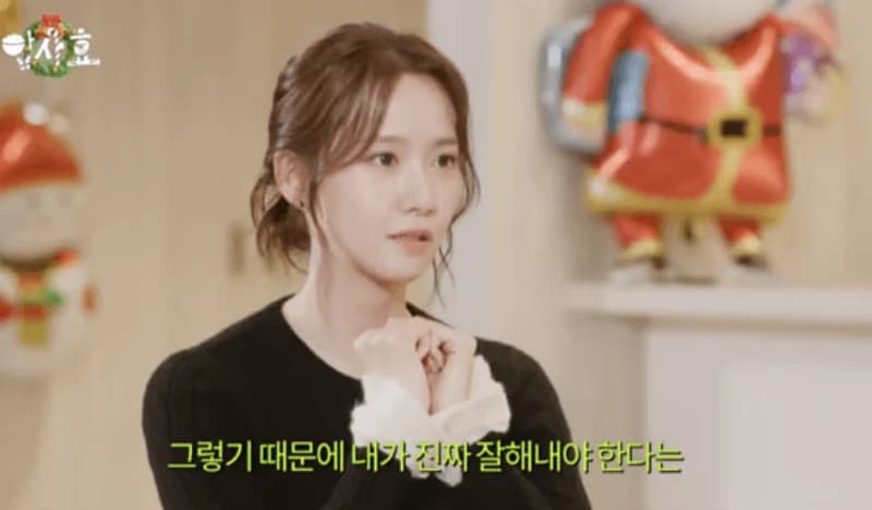 Image Source:YouTube l Hyo's Level Up