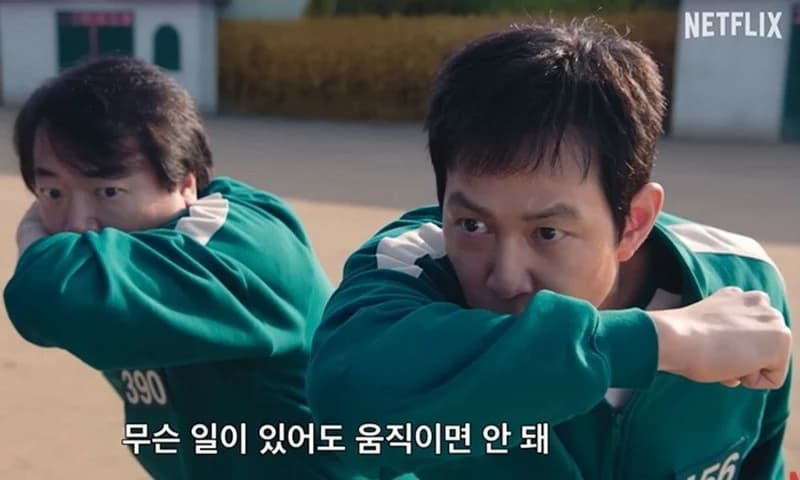 圖片來源:netflixkr