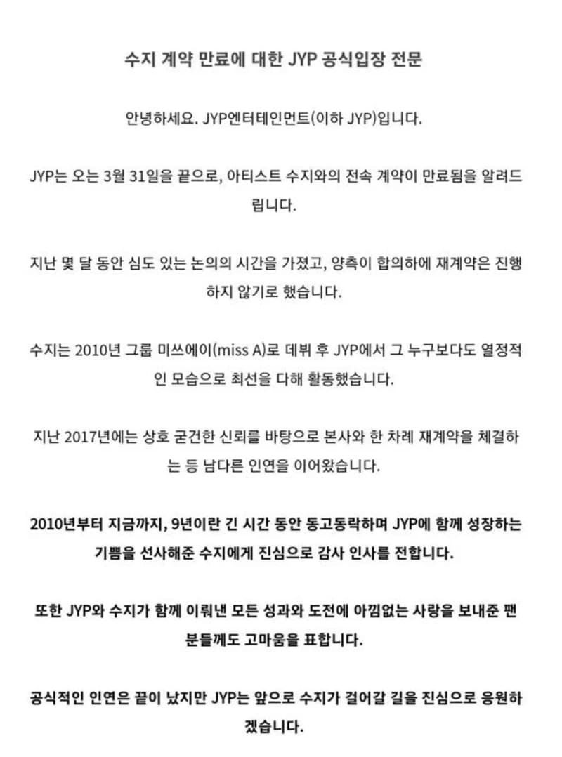 圖片來源:pann