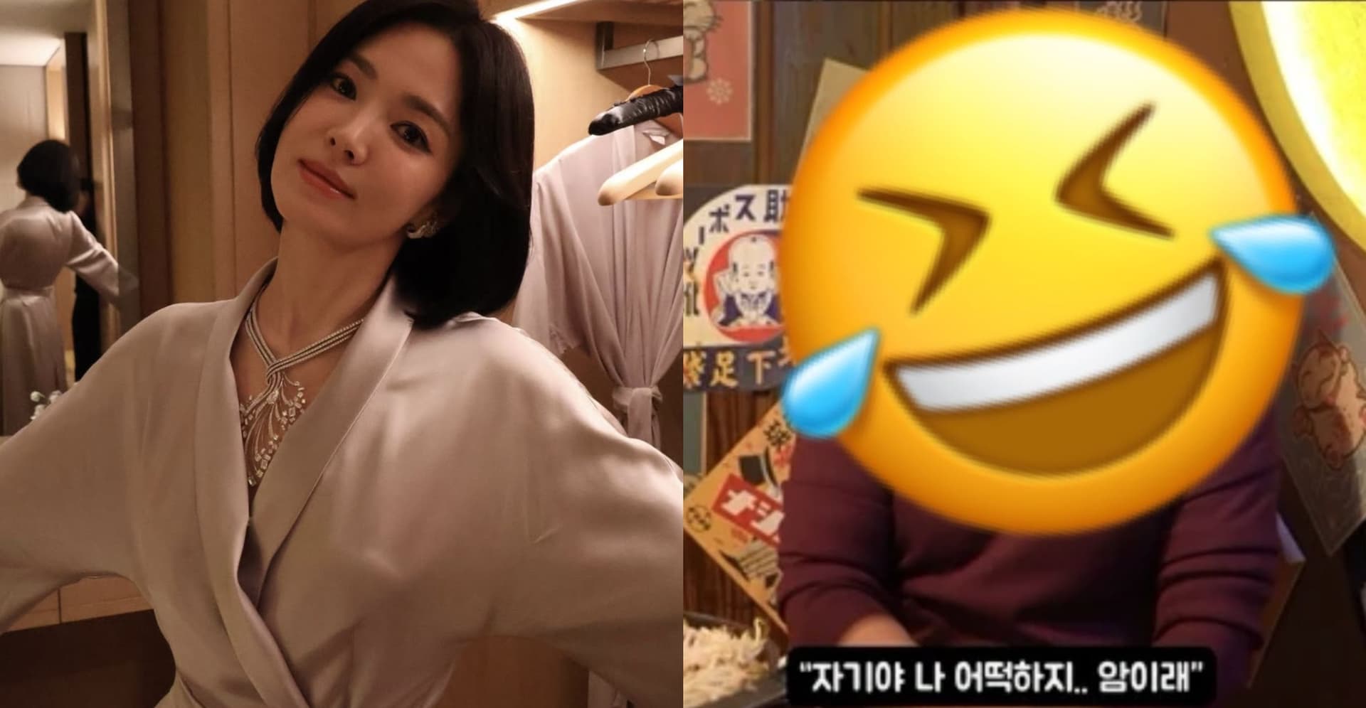 曾被宋慧喬甩!昔童星演員全盛期遭3頂級女星分手!後期罹癌摘內臟坎坷人生曝光