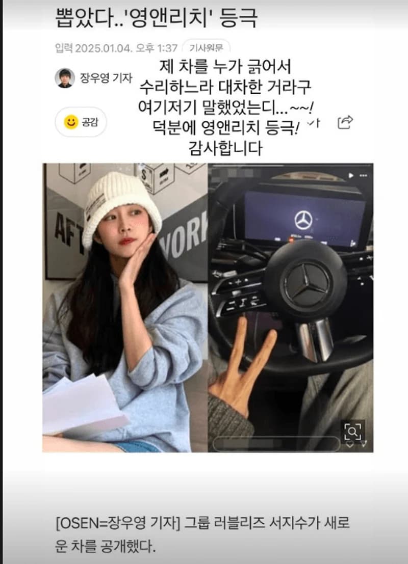 圖片來源:IG@jeezepizza