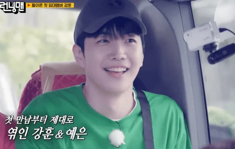 圖片來源:SBS《Running Man》
