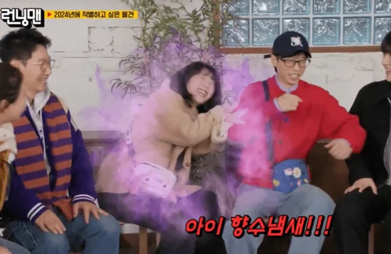 圖片來源:SBS《Running Man》
