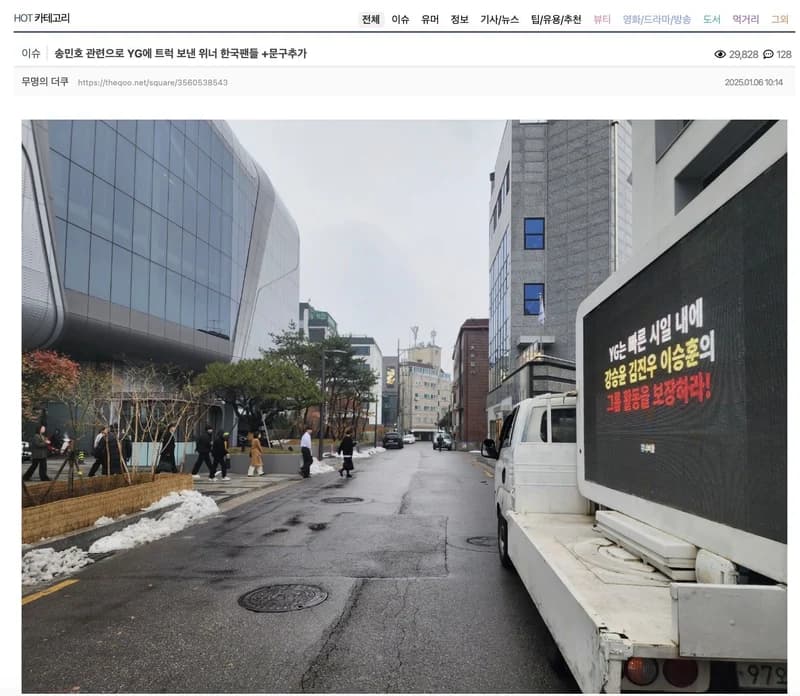 圖片來源:
