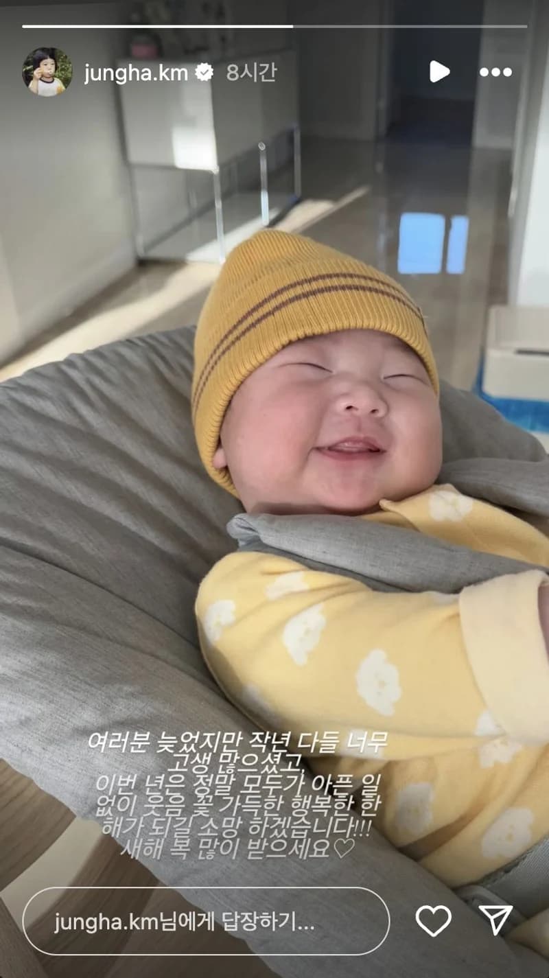 圖片來源:IG@jungha.km