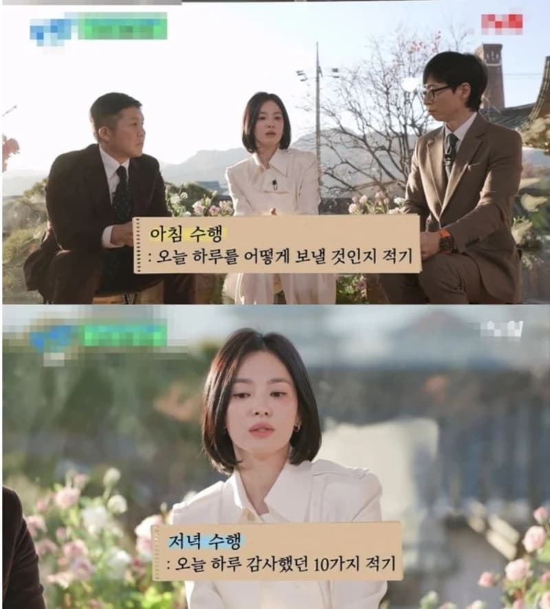 圖片來源:pann