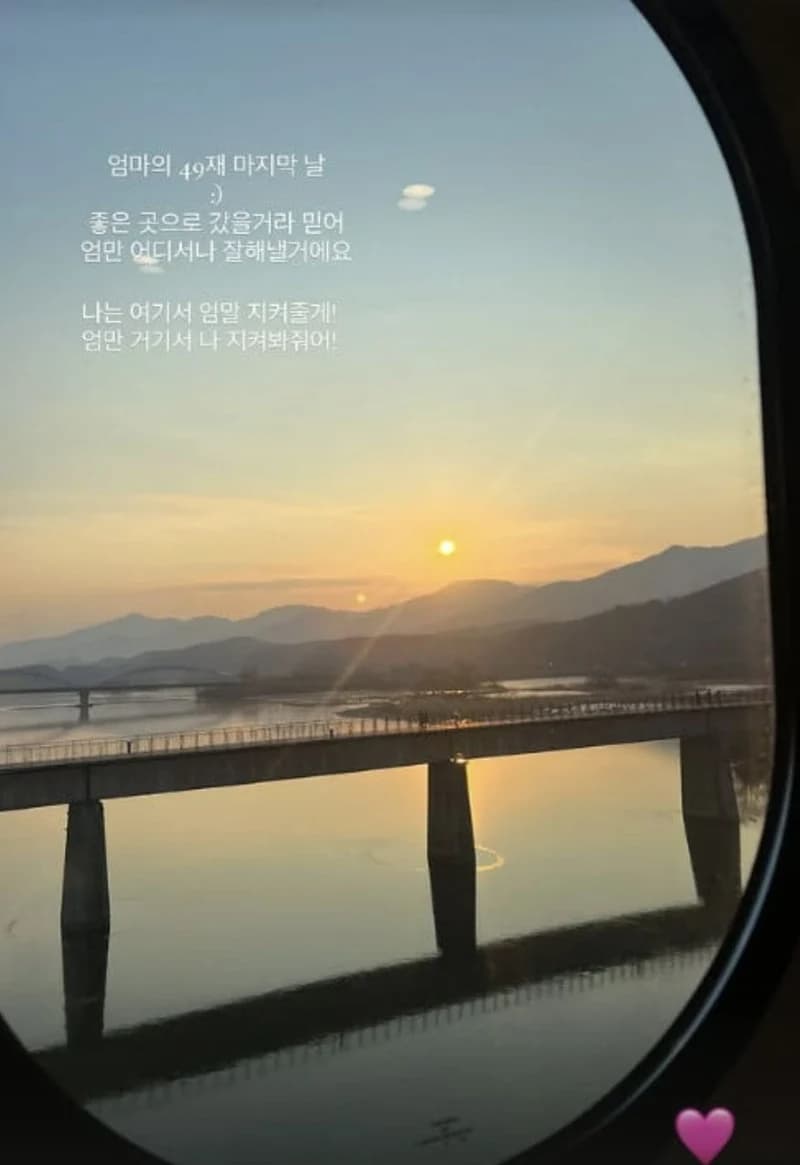 圖片來源:IG@eunjung.hahm