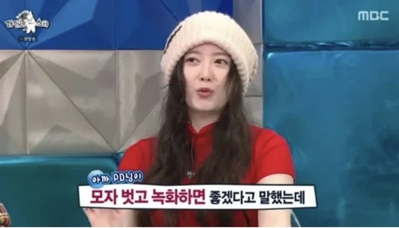 圖片來源:MBC