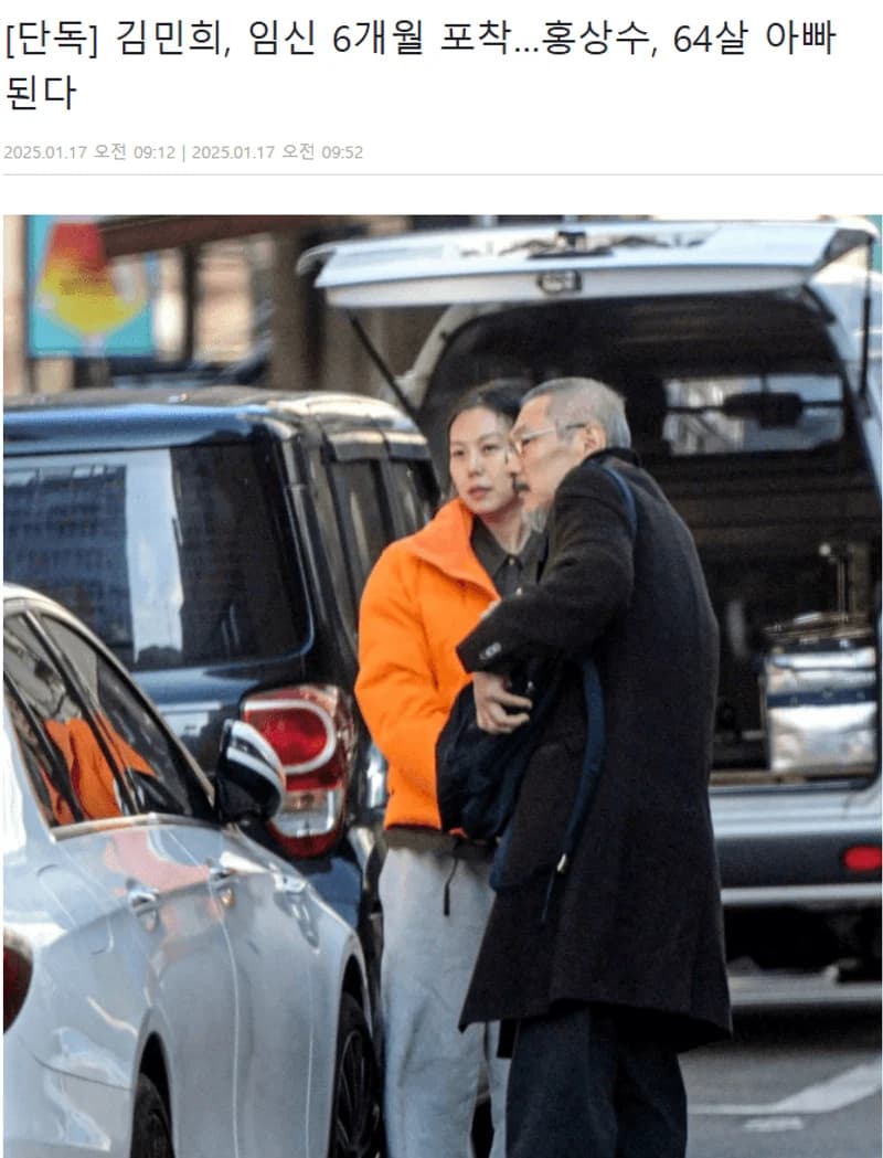 圖片來源:Dispatch