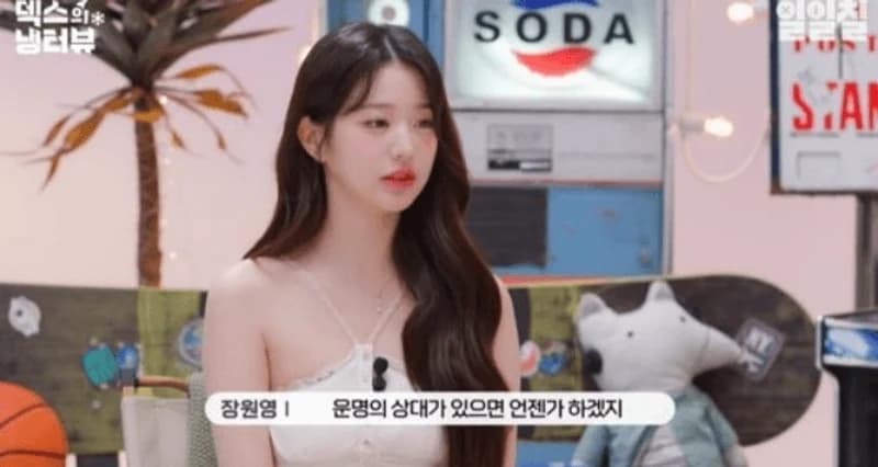 圖片來源:YouTube | ch117