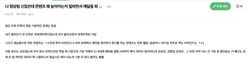 圖片來源:instiz