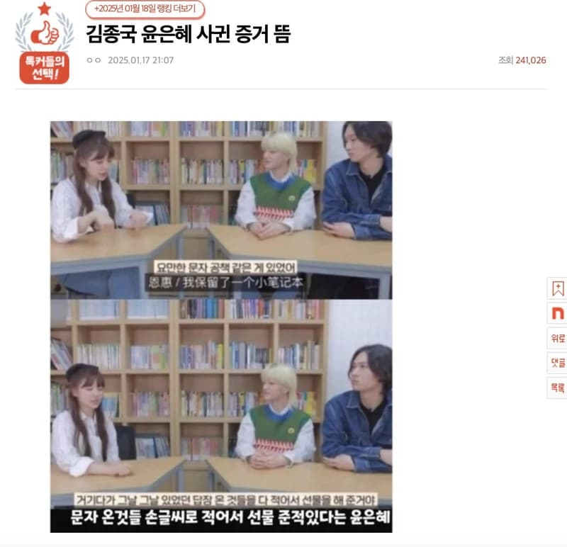 圖片來源:pann