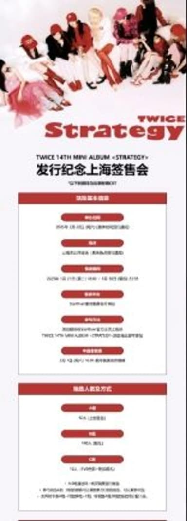 圖片來源:StarRiver_China