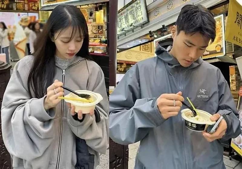 圖片來源:MBC《玩什麼好呢?》
