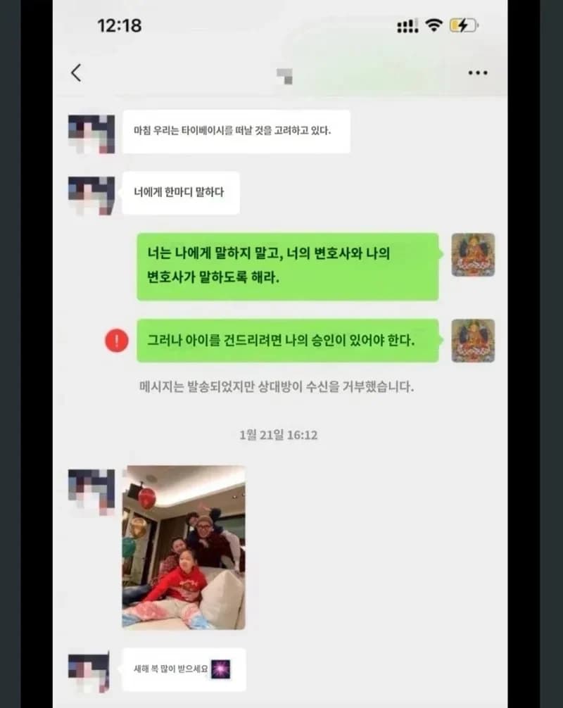 圖片來源:網絡圖片