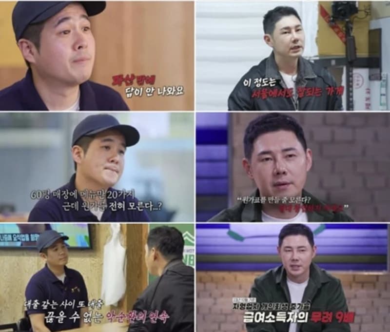 圖片來源:엑스포츠뉴스
