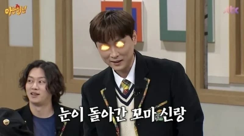 圖片來源:JTBC