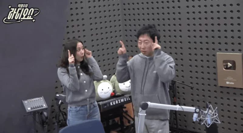 圖片來源:KBS Cool FM《朴明洙的Radio Show》