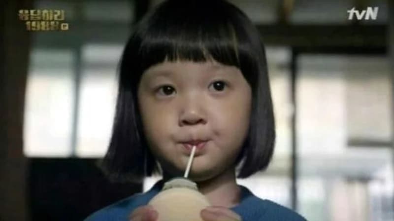 圖片來源:tvN