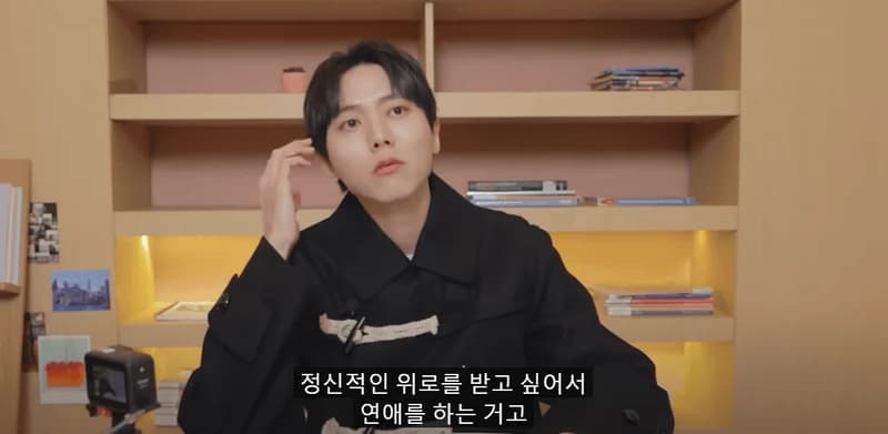 圖片來源:YouTube | todaysjoowoojae