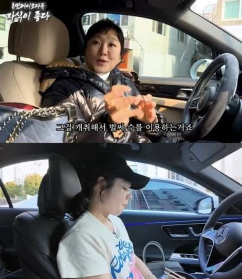 圖片來源:instiz