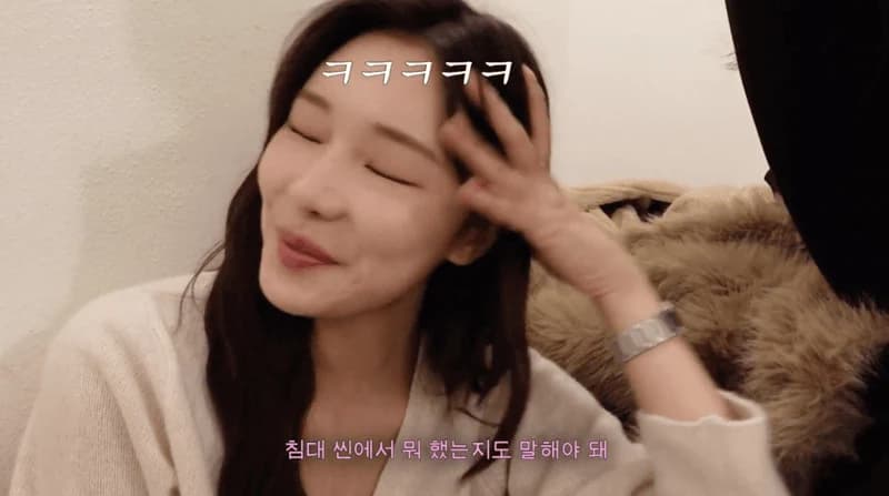 圖片來源:YouTube | SIAN_youseeany