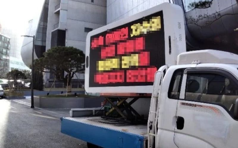 圖片來源:網路圖片