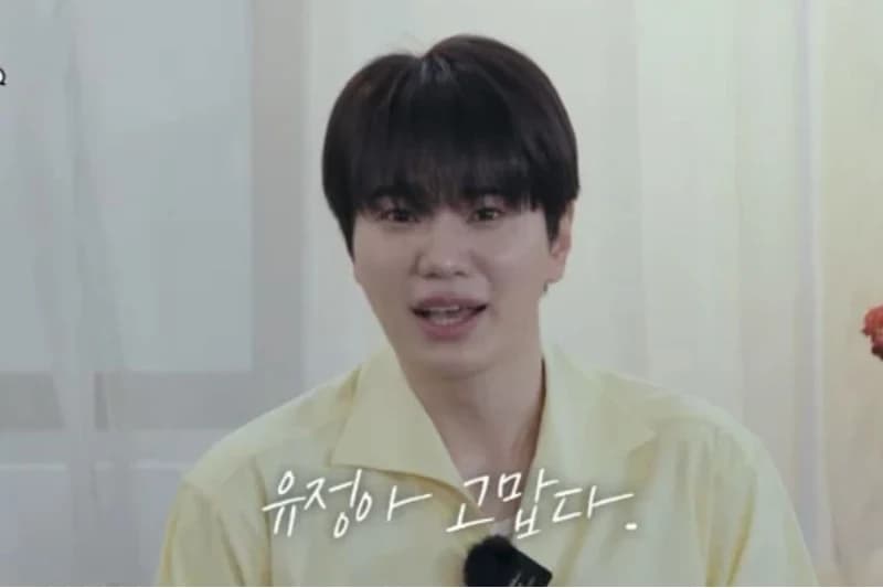 圖片來源:집대성 YouTube